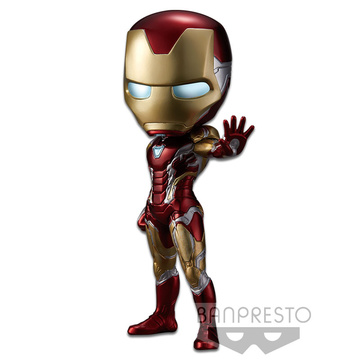 Anthony Stark (Iron Man 2nd), Avengers: Endgame, Iron Man: Rise Of Technovore, Banpresto, Pre-Painted